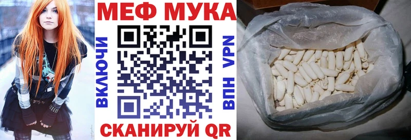 Наркошоп купить ГАШИШ  АМФЕТАМИН  ТГК  МЕФ  Усть-Илимск