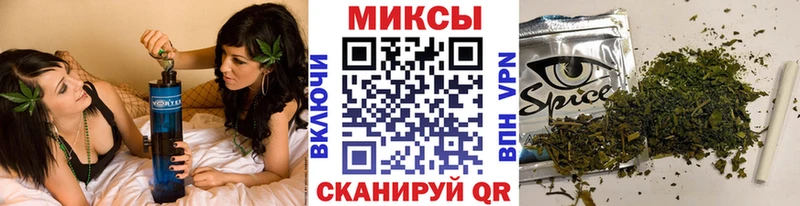 Купить  Усть-Илимск  Бутират Butirat 