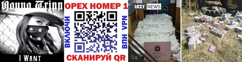 Купить закладки  Усть-Илимск  COCAIN 97% 
