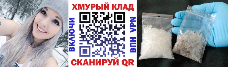 Купить  Усть-Илимск  ГЕРОИН белый 