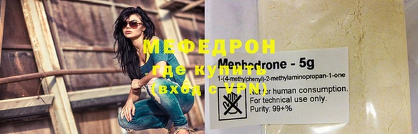 каннабис Киренск