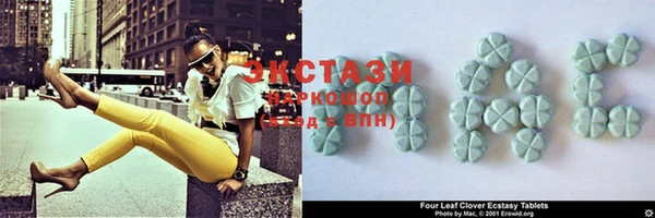 шишки Кинешма