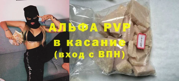 твердый Киреевск