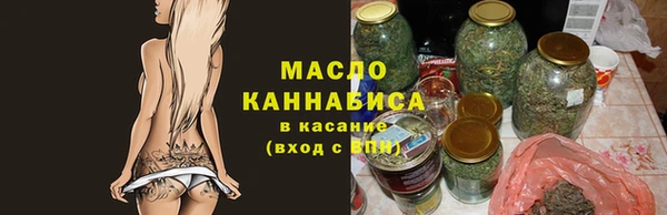 каннабис Киренск