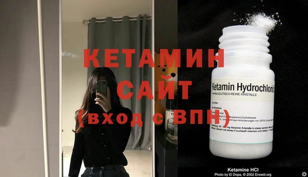 твердый Киреевск