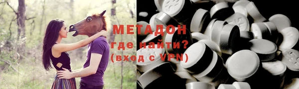 каннабис Киренск