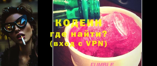 твердый Киреевск