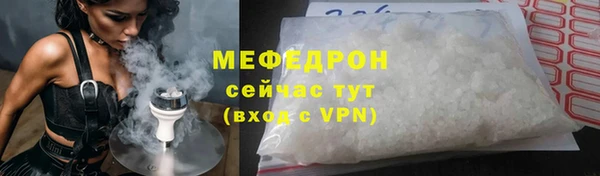 каннабис Киренск