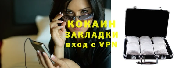 каннабис Киренск
