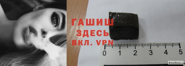 твердый Киреевск