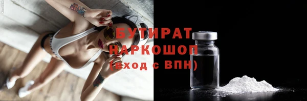твердый Киреевск