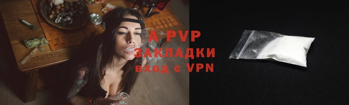 твердый Киреевск