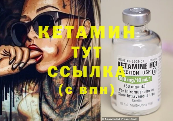 твердый Киреевск