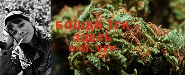 каннабис Киренск