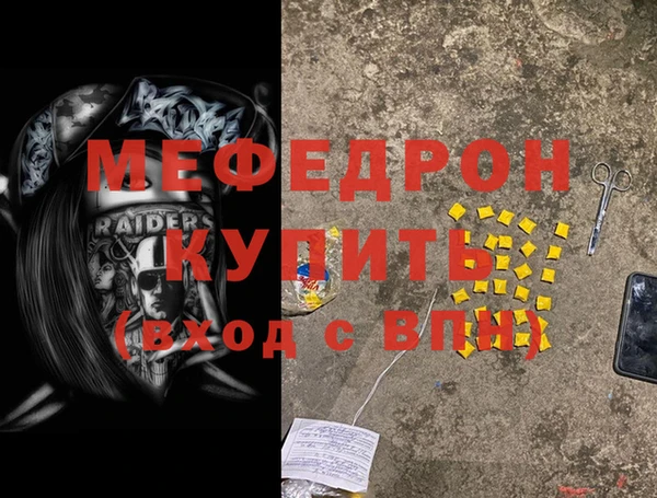 каннабис Киренск