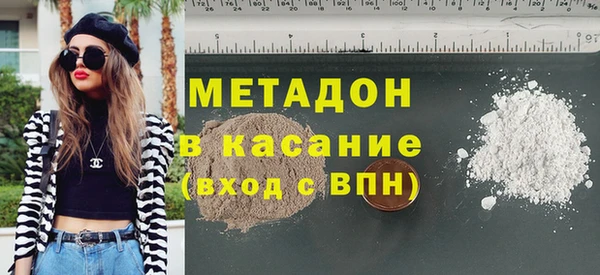 шишки Кинешма