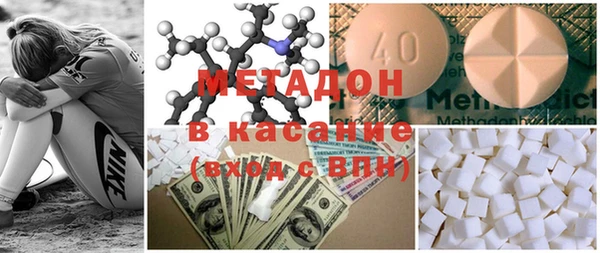 каннабис Киренск