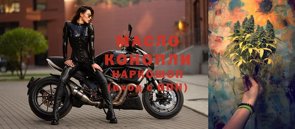 каннабис Киренск