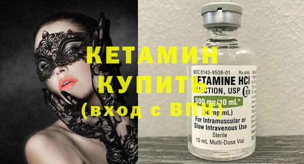каннабис Киренск