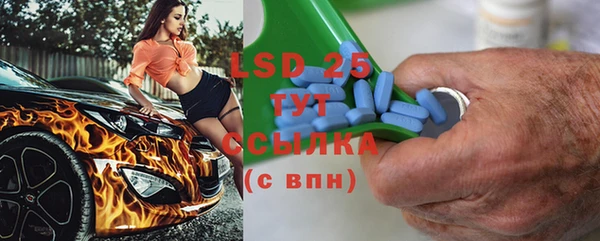 шишки Кинешма