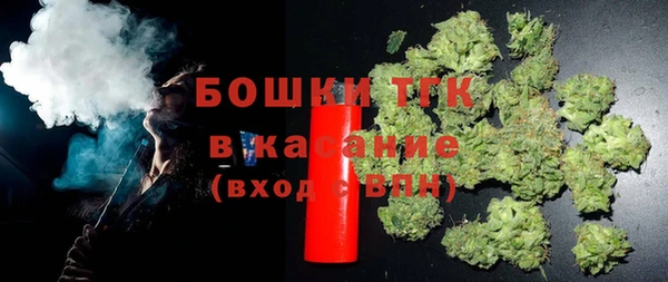 каннабис Киренск
