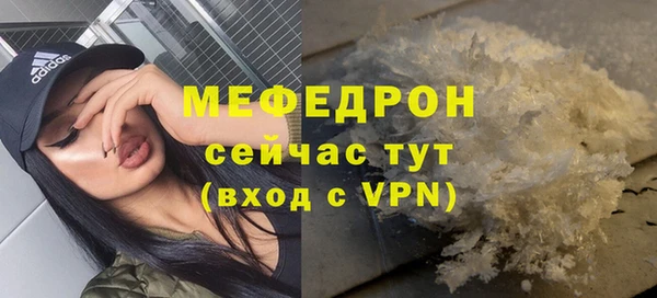 каннабис Киренск