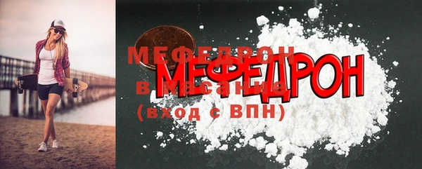 твердый Киреевск