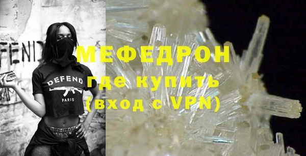 каннабис Киренск