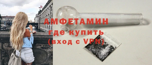 твердый Киреевск