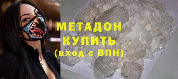 каннабис Киренск