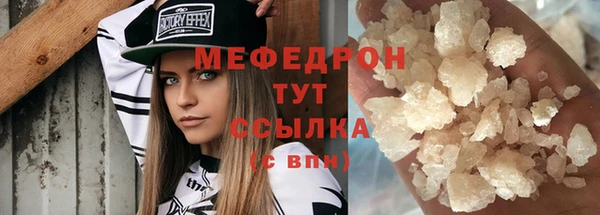 шишки Кинешма