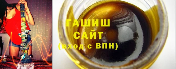 каннабис Киренск