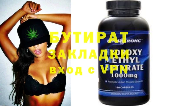 твердый Киреевск