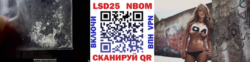LSD-25 экстази ecstasy  Купить где  Усть-Илимск 