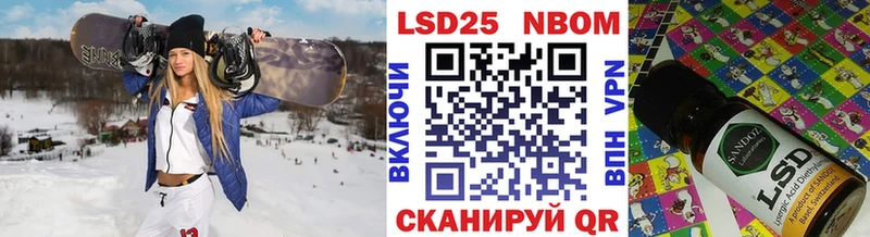 Купить закладки  Усть-Илимск  Марки NBOMe 1,5мг 